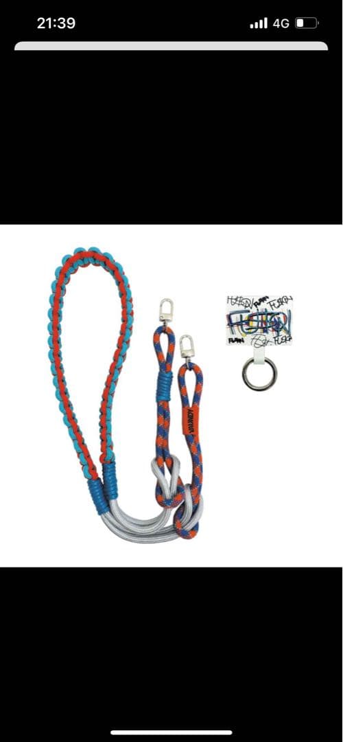 Vaundyスマホショルダー/フォンタブ&ストラップ