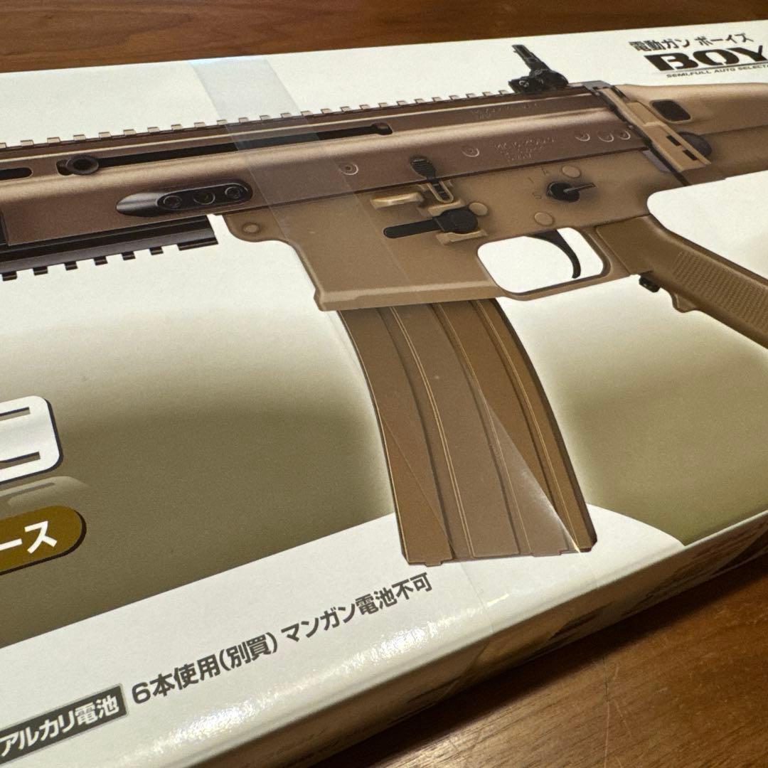 東京マルイ SCAR-L CQC FDE 電動ガンボーイズ