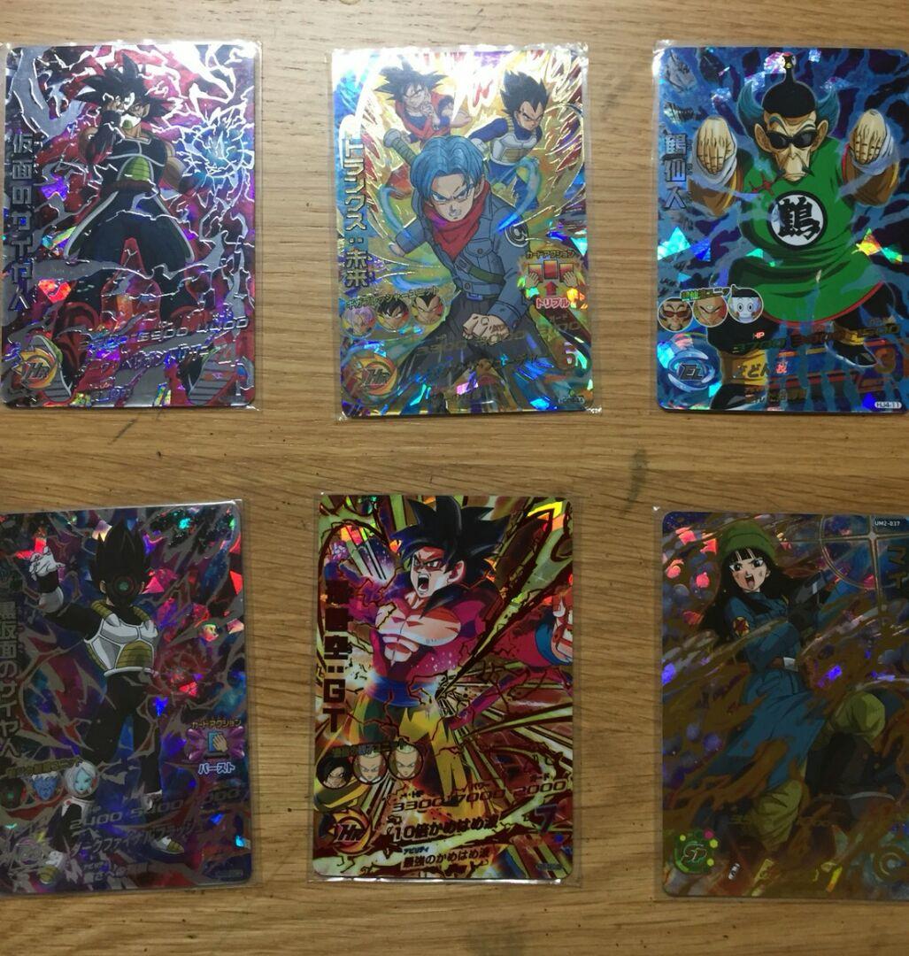 ドラゴンボールヒーローズ UR・SECのセット