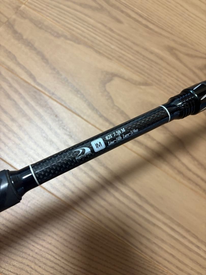 DRT PULSE #2S ARTEX パルス