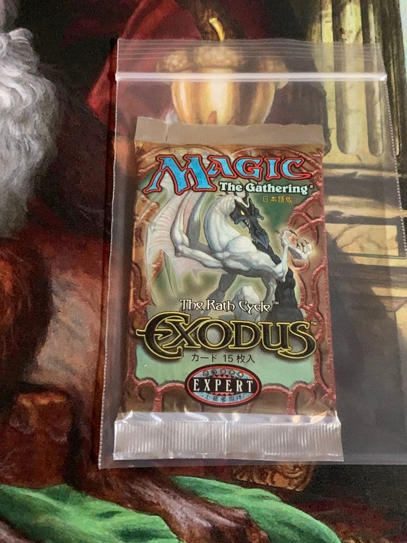 MTG エスソダス 未開封