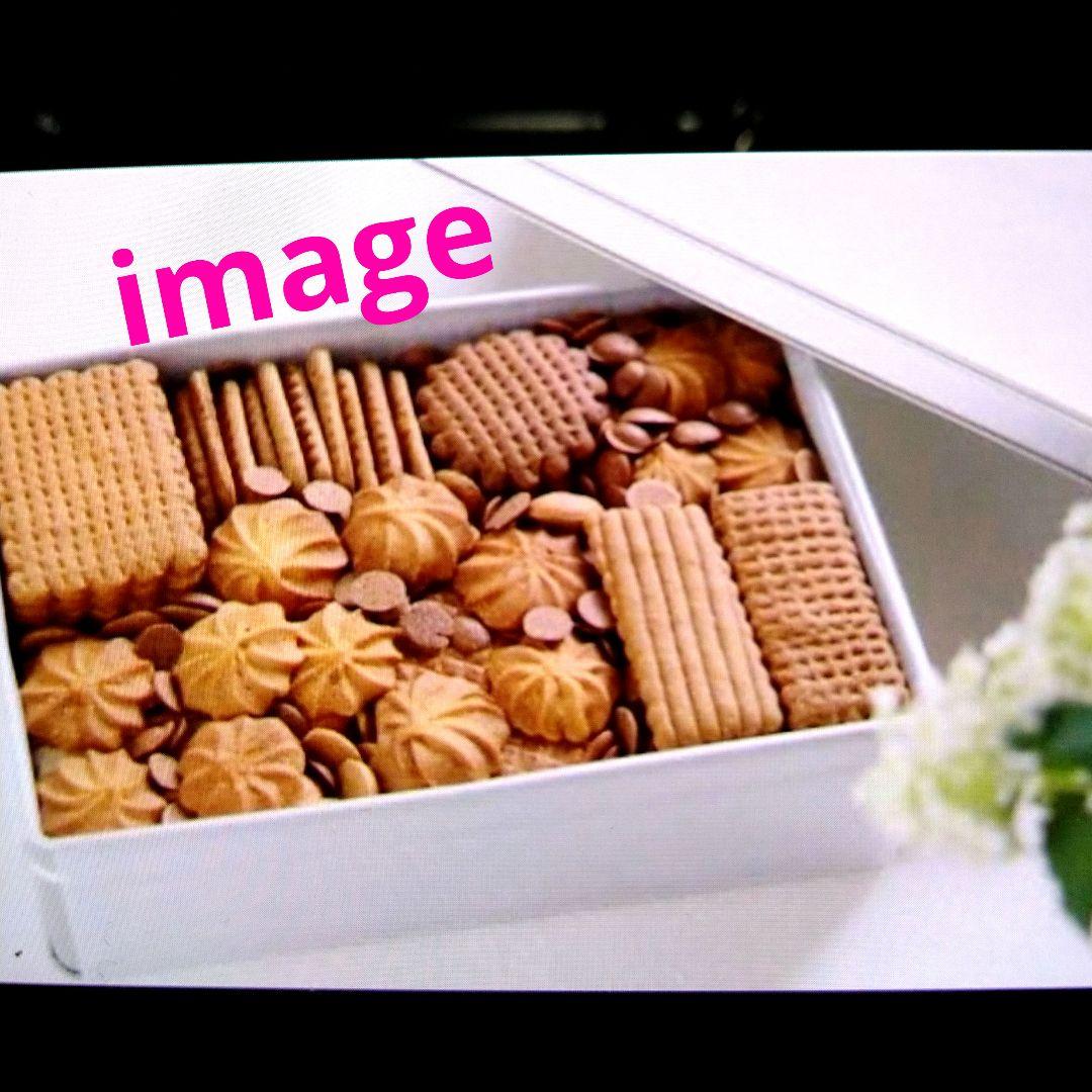 【新品✧未開封】村上開新堂（京都 ）クッキー缶　小缶★入手困難★