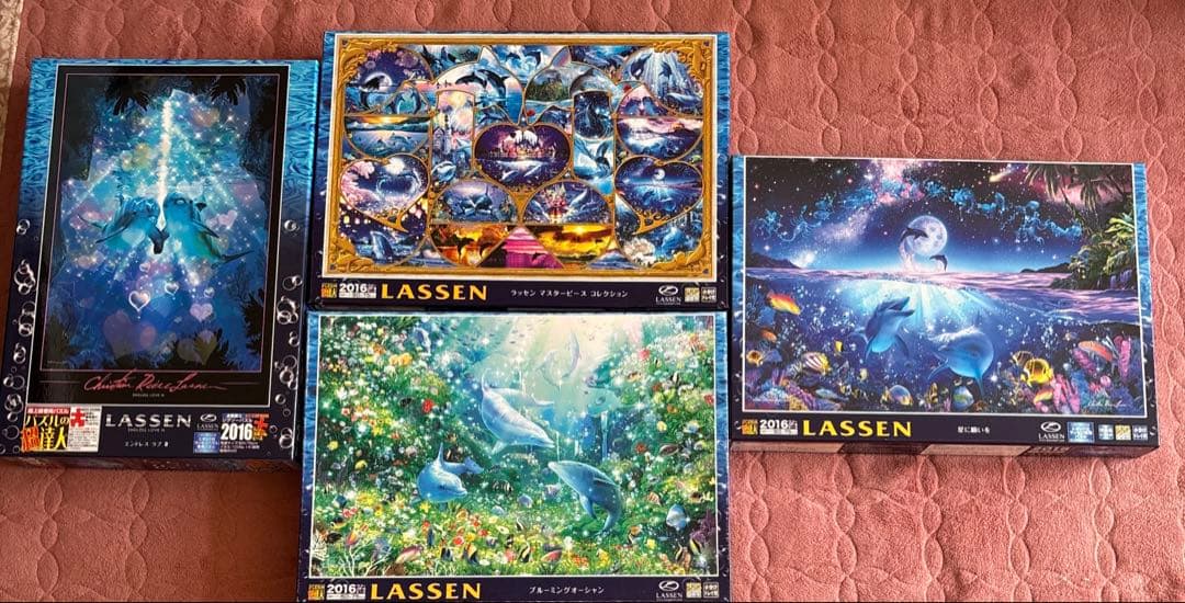 【あかいやま】　ジグソーパズル