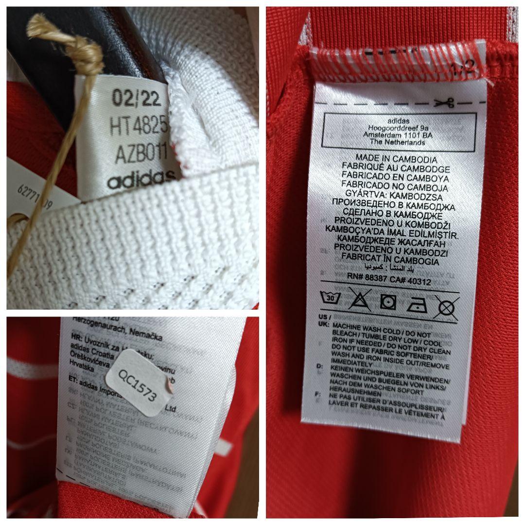 バイエルン キミッヒ オーセンティックユニフォーム 22/23 紙タグ付き