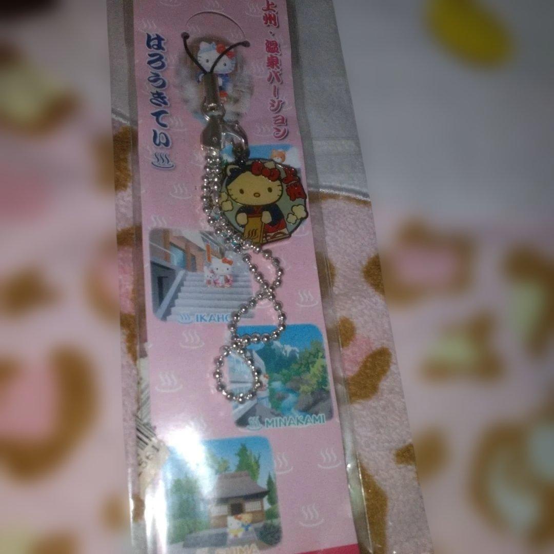 超激レア‼️レトロ‼️2002年‼️プレミア‼️上州バージョン‼️