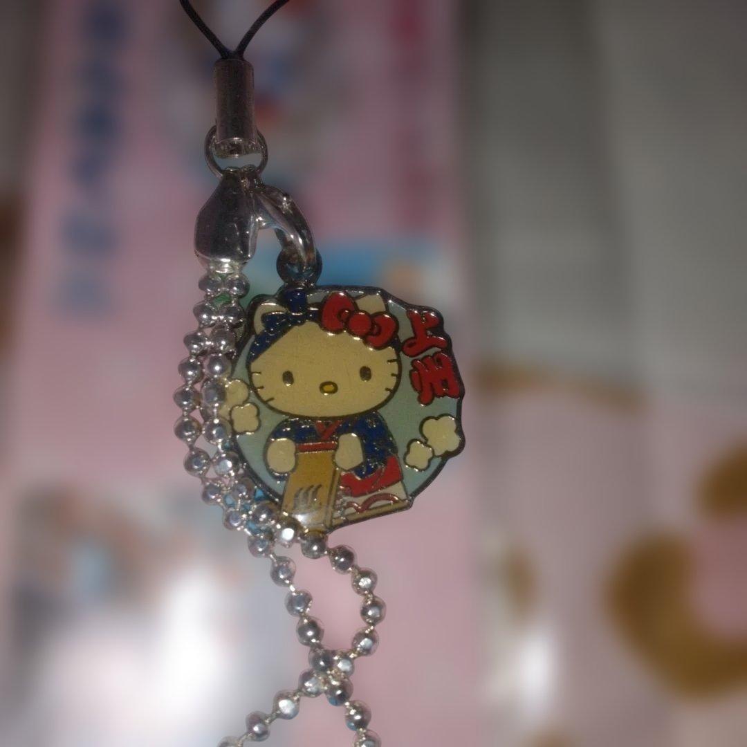 超激レア‼️レトロ‼️2002年‼️プレミア‼️上州バージョン‼️