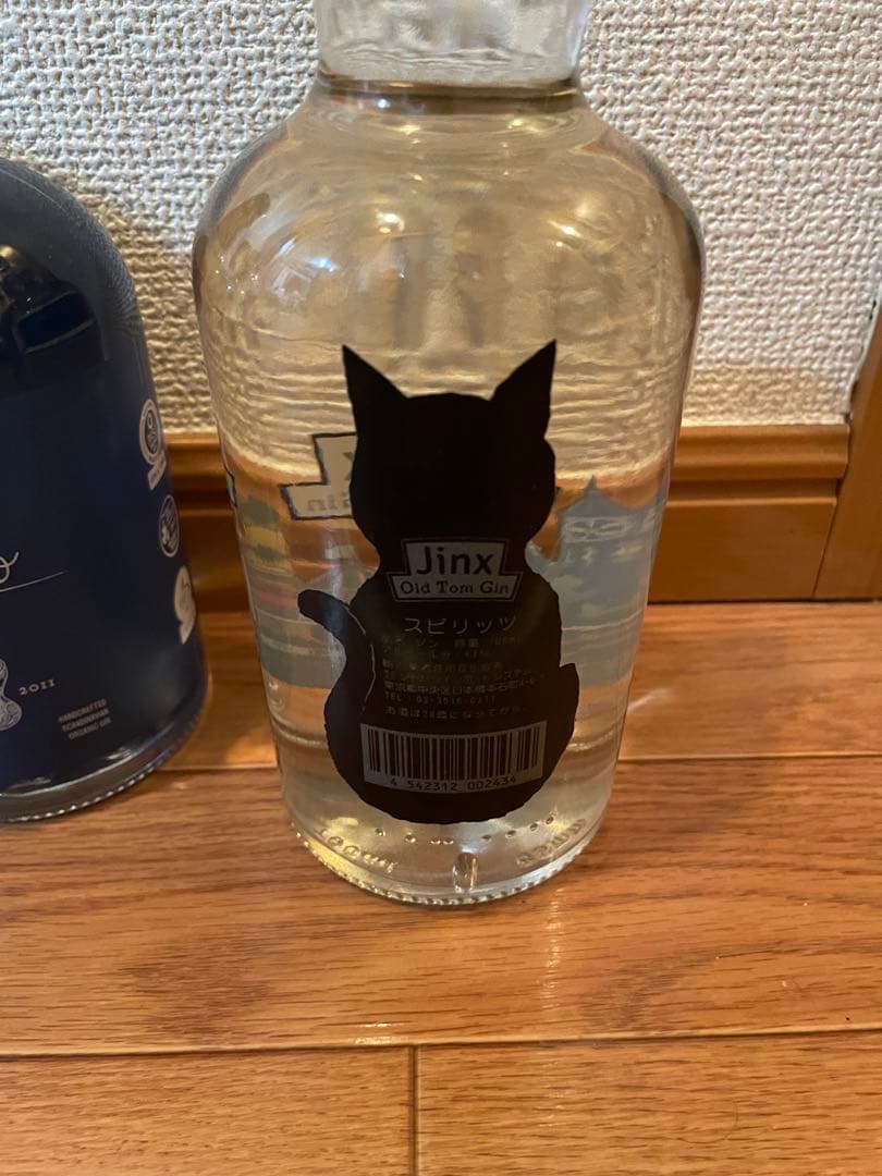 竹*炭様 ジン 5本セット