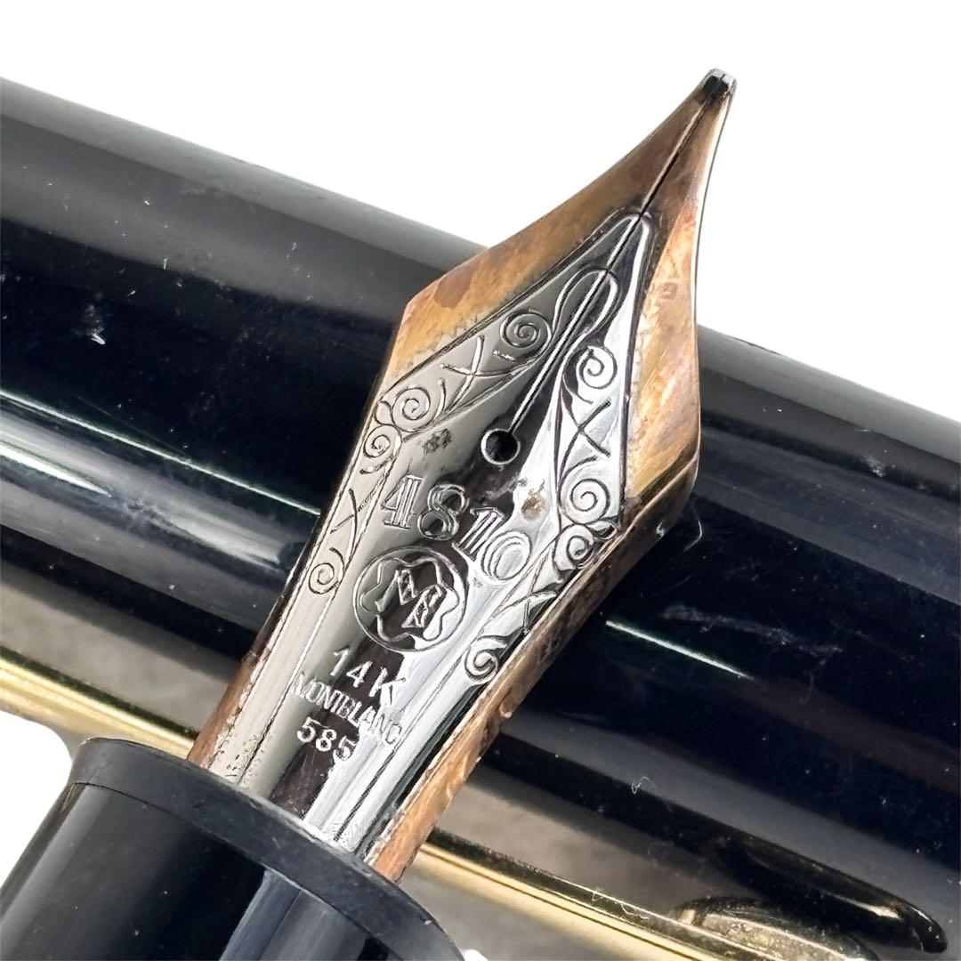 マイスターシュテュック4810 14K 585