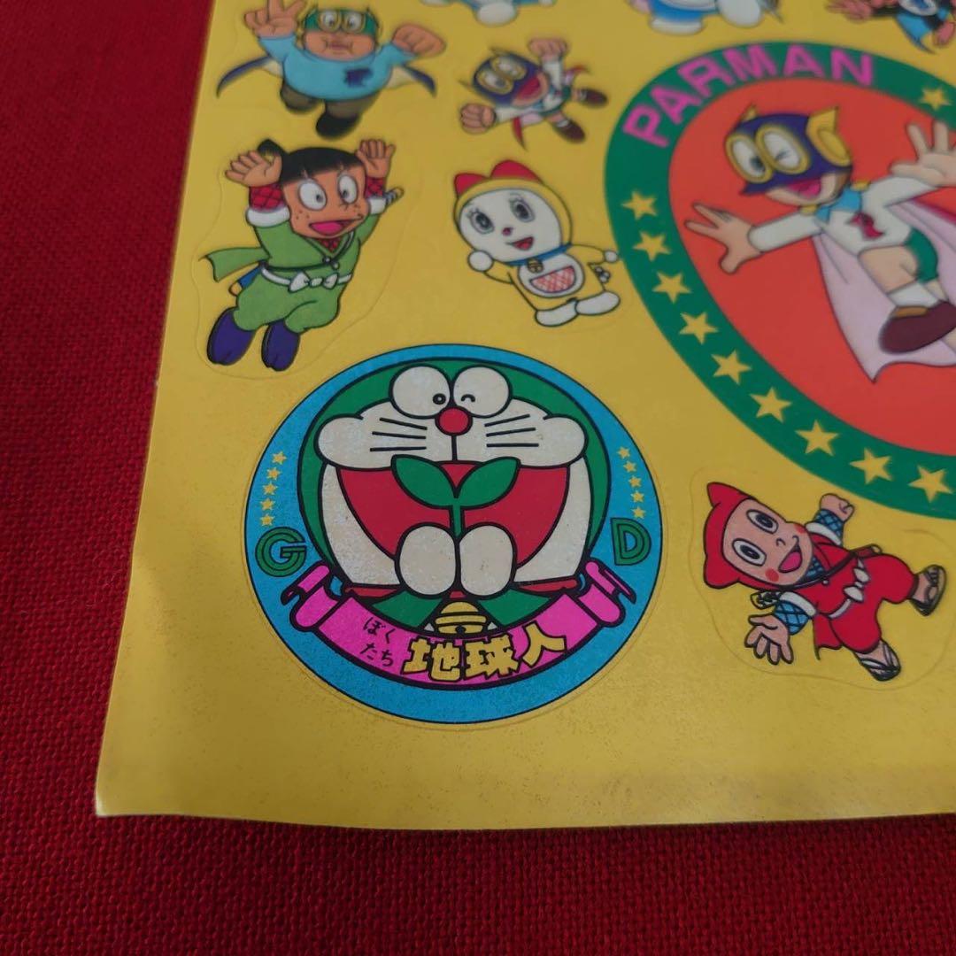 ドラえもん シール付きカレンダー 85年 お年玉懸賞付3大付録 藤子不二雄