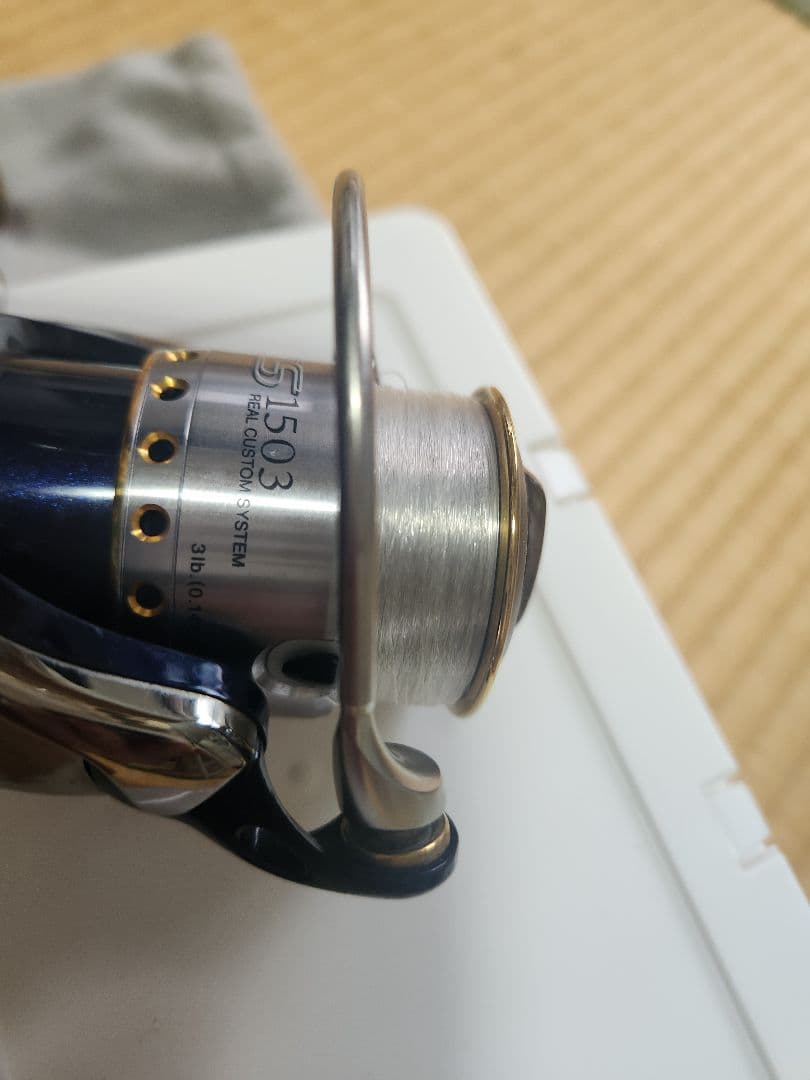 04セルテート2000　換えスプール付き