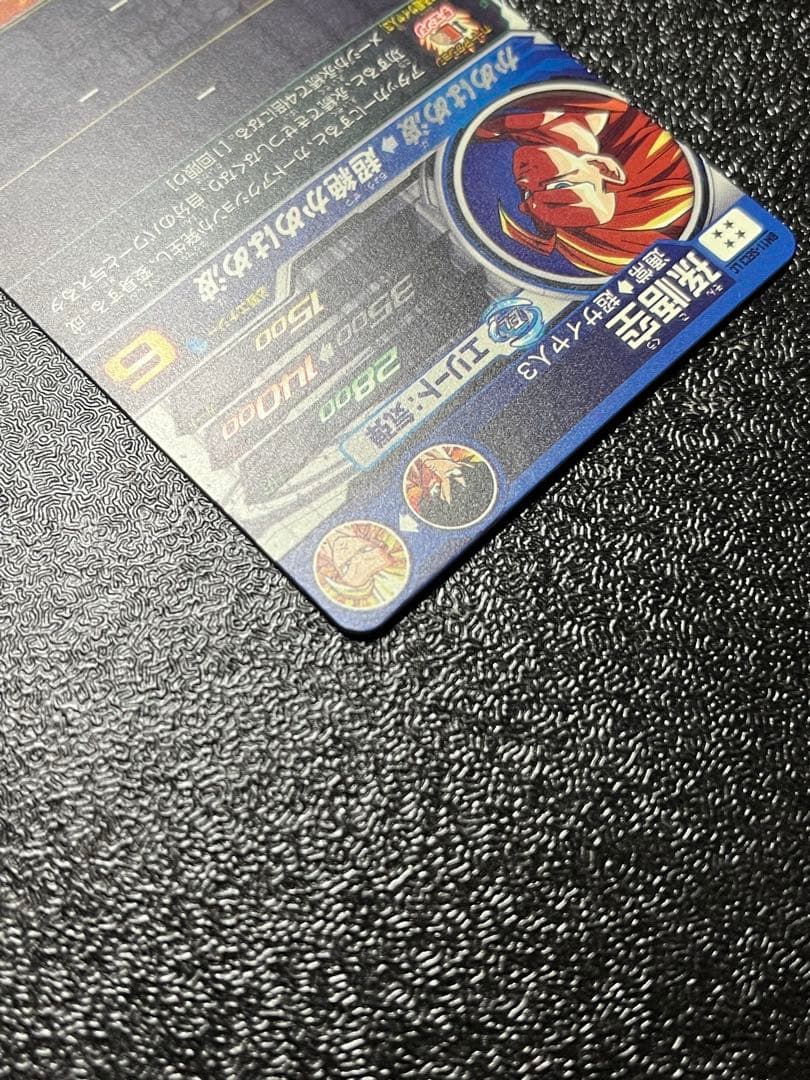 ドラゴンボールヒーローズ　BM-11 sec3 本家　lc セット