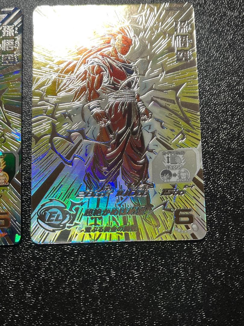 ドラゴンボールヒーローズ　BM-11 sec3 本家　lc セット
