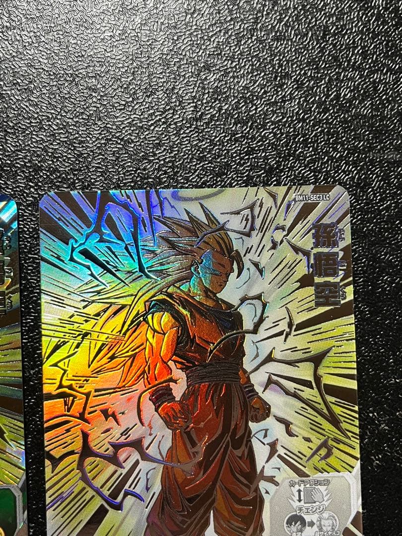 ドラゴンボールヒーローズ　BM-11 sec3 本家　lc セット