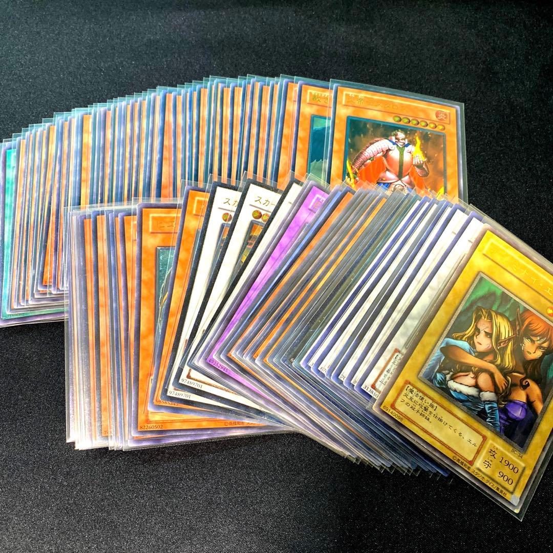 ハ*ー様 遊戯王 レリーフ 計75枚 売り尽くしセット