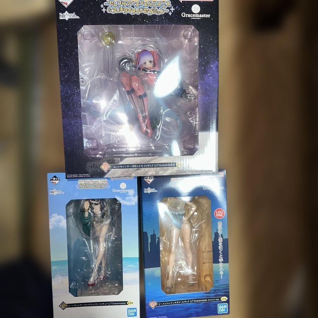 一番くじ Fate/Grand Order B賞 C賞 ラストワン賞