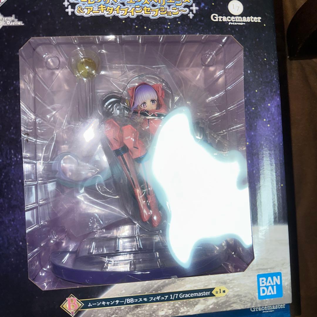 一番くじ Fate/Grand Order B賞 C賞 ラストワン賞