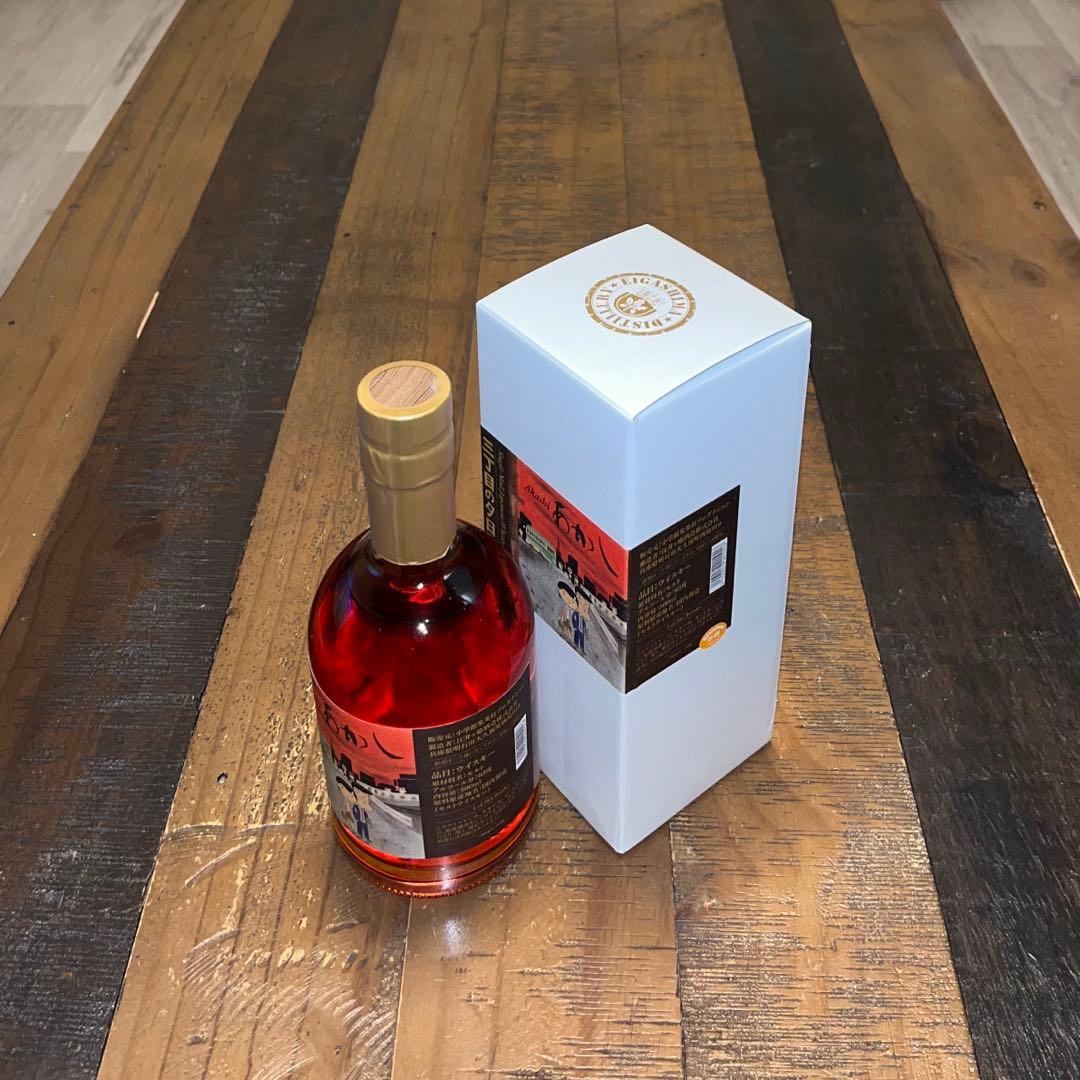 あかし 3年　2020 / 『 三丁目の夕日 』 ラベル