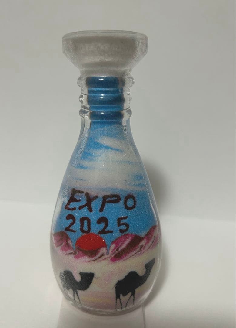 万博　ヨルダン　サンドアート　ガイド　マップ