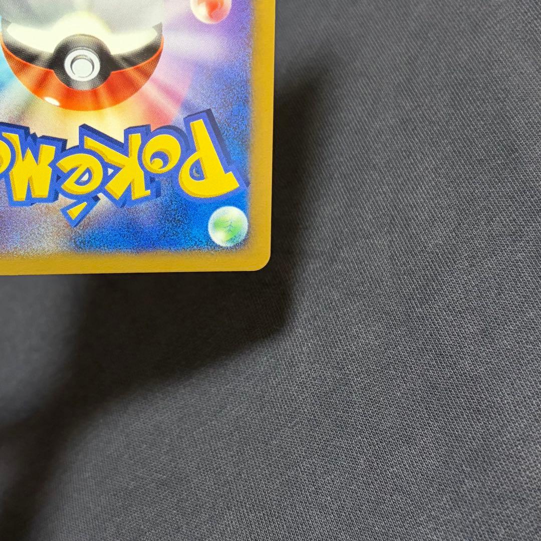 19/0455 極美品 ダークライ LV.X DP3