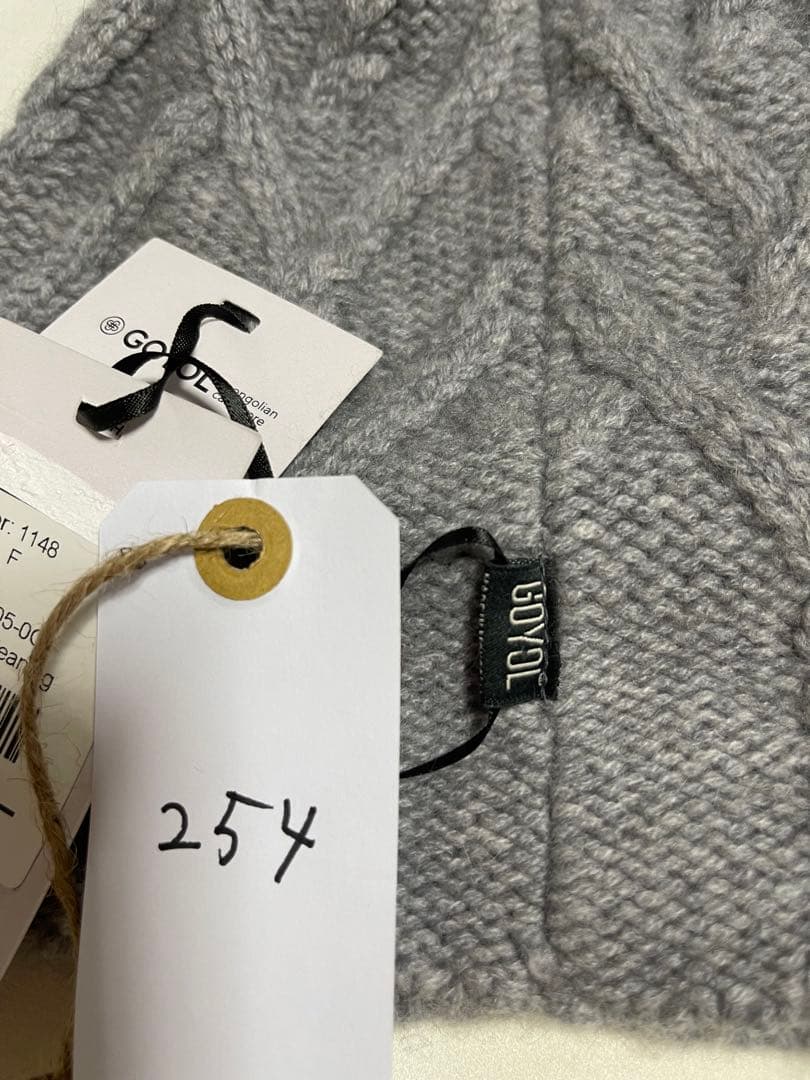 セール！ニット帽カシミヤ100% モンゴルブランドゴヨール