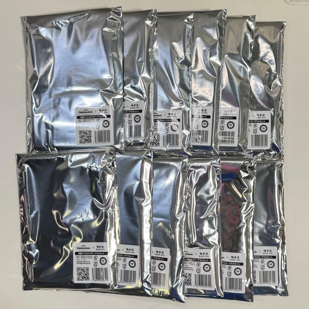 学園アイドルマスター 極楽湯 コラボ マフラータオル 全12種 コンプリート