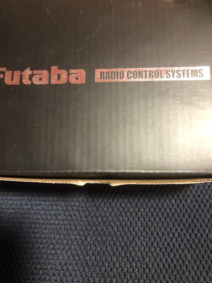 双葉レシーバー