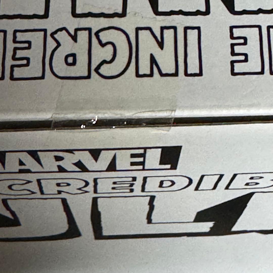 MARVEL LEGENDS マーベルレジェンド グレイ・ハルク