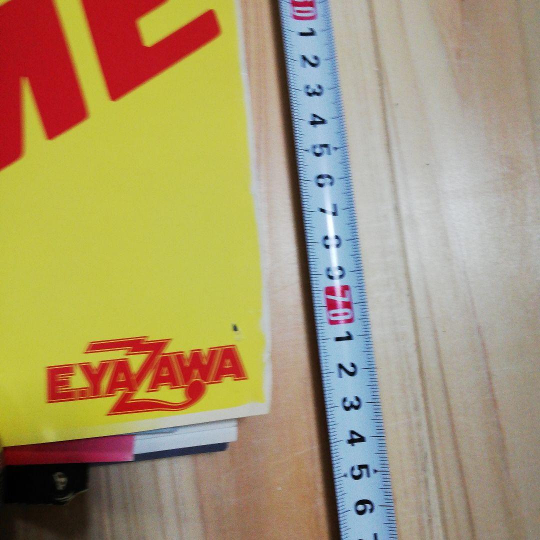 矢沢永吉　テイク・イット・タイム B2サイズ告知ポスター　宣伝ポスター　当時もの