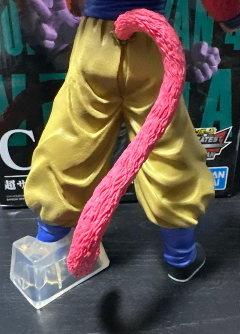 ドラゴンボール フィギュア ベジータ(箱有) 孫悟空(箱無) 超サイヤ人4