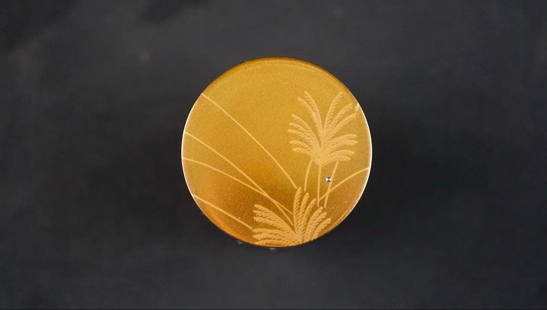 茶道具　輪島塗　蒔絵師　池端秀斉作　芒蒔絵　銀粒　細中次　共箱