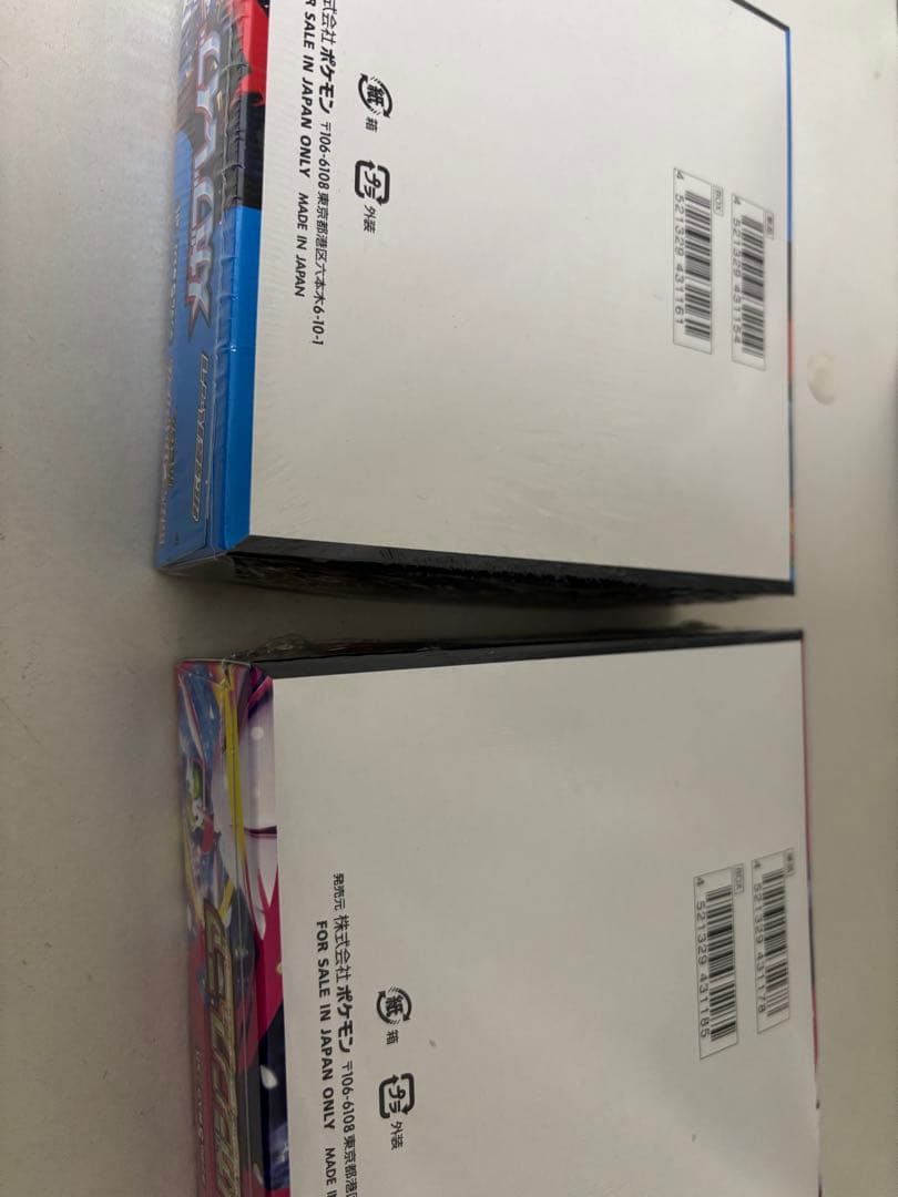 ポケモンカード　シュリンク付き未開封BOXまとめ売り　10BOX