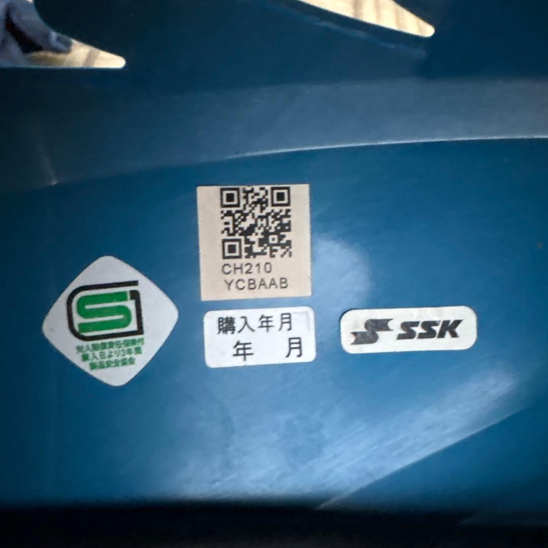 キャッチャー防具ZETT JSBB キャッチャーレガース ネイビー　一式セット