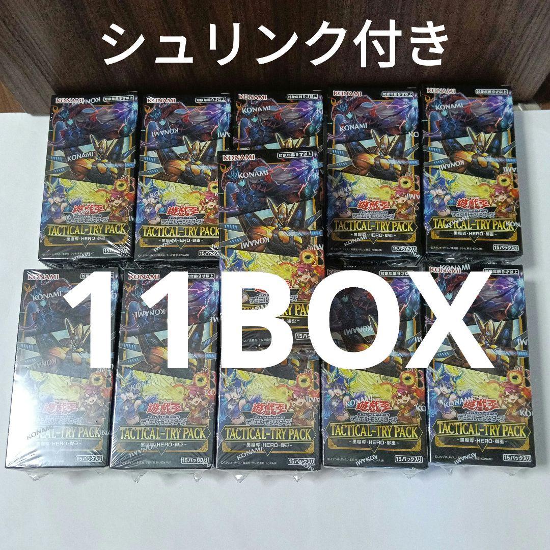 遊戯王 TACTICAL-TRY PACK 黒魔導 HERO 御巫 11BOX