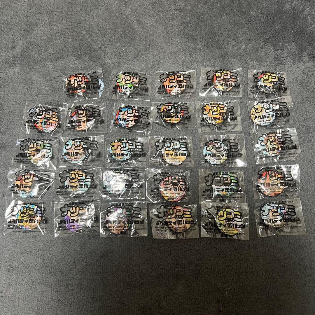 ナツコミ 2016 ONE PIECE 缶バッジ 175個セット