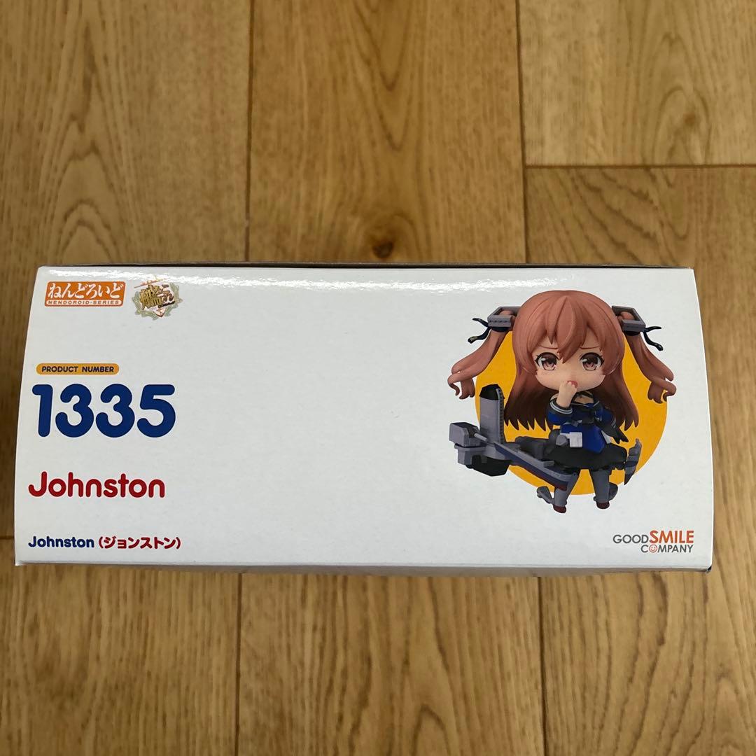 ねんどろいど Johnston(ジョンストン)艦隊これくしょん　艦これ