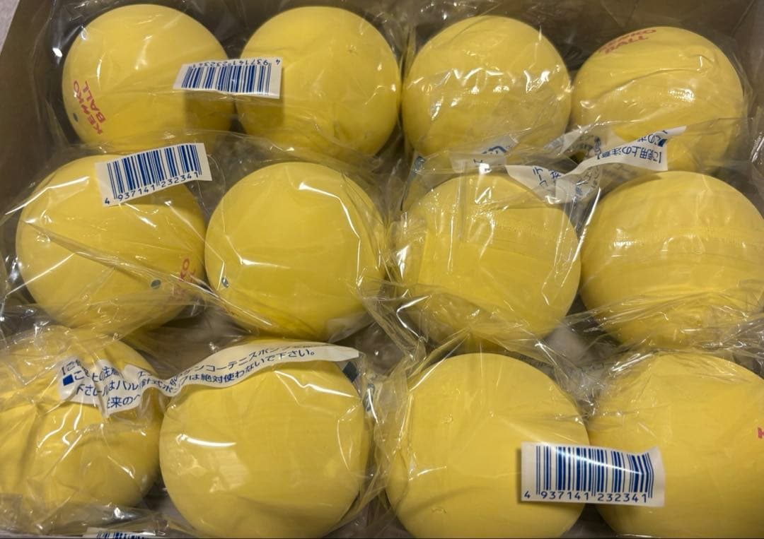 新品未使用　ケンコー　軟球ボール　60個　ソフトテニスボール　黄色