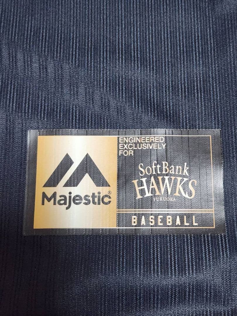 新品 ソフトバンクホークス ダブルアニバーサリー ユニフォーム 和田 毅 M