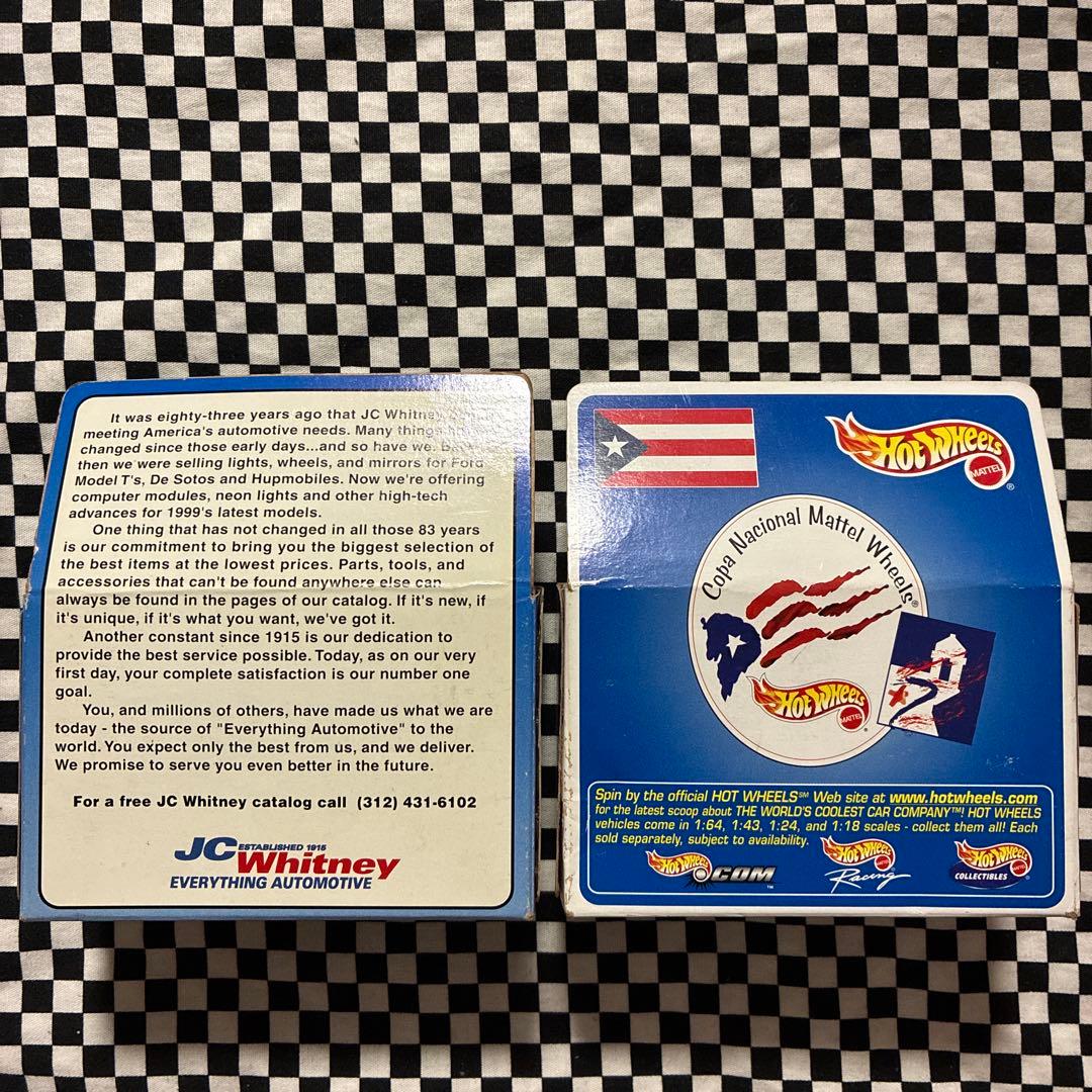 HotWheels SP Edition Dairy Delivery2種セット