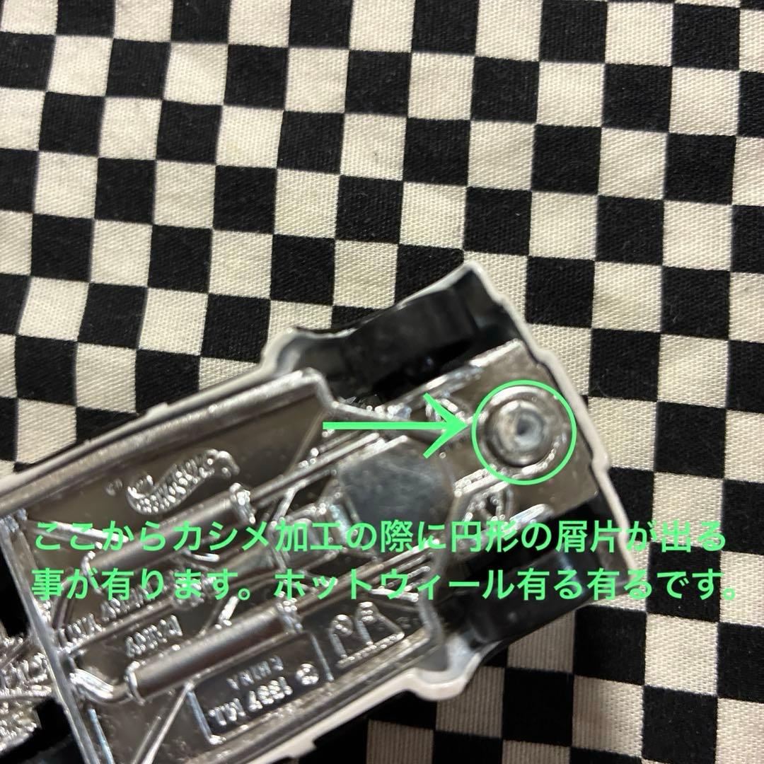 HotWheels SP Edition Dairy Delivery2種セット