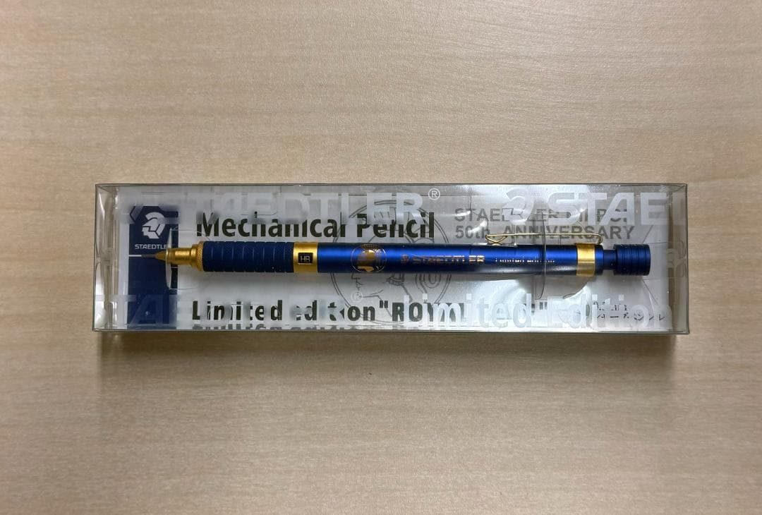 【新品未開封】ステッドラー 925-35 ロイヤルブルー 限定シャープペンシル