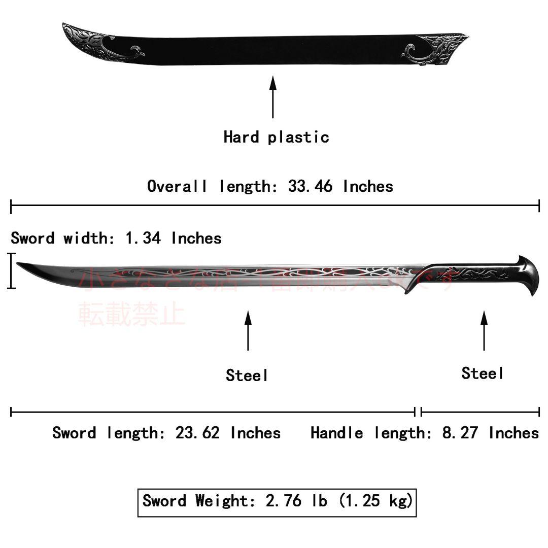 精霊王剣の長身 古兵器 武具 模造刀·模擬刀 Cosplay ロールプレイング