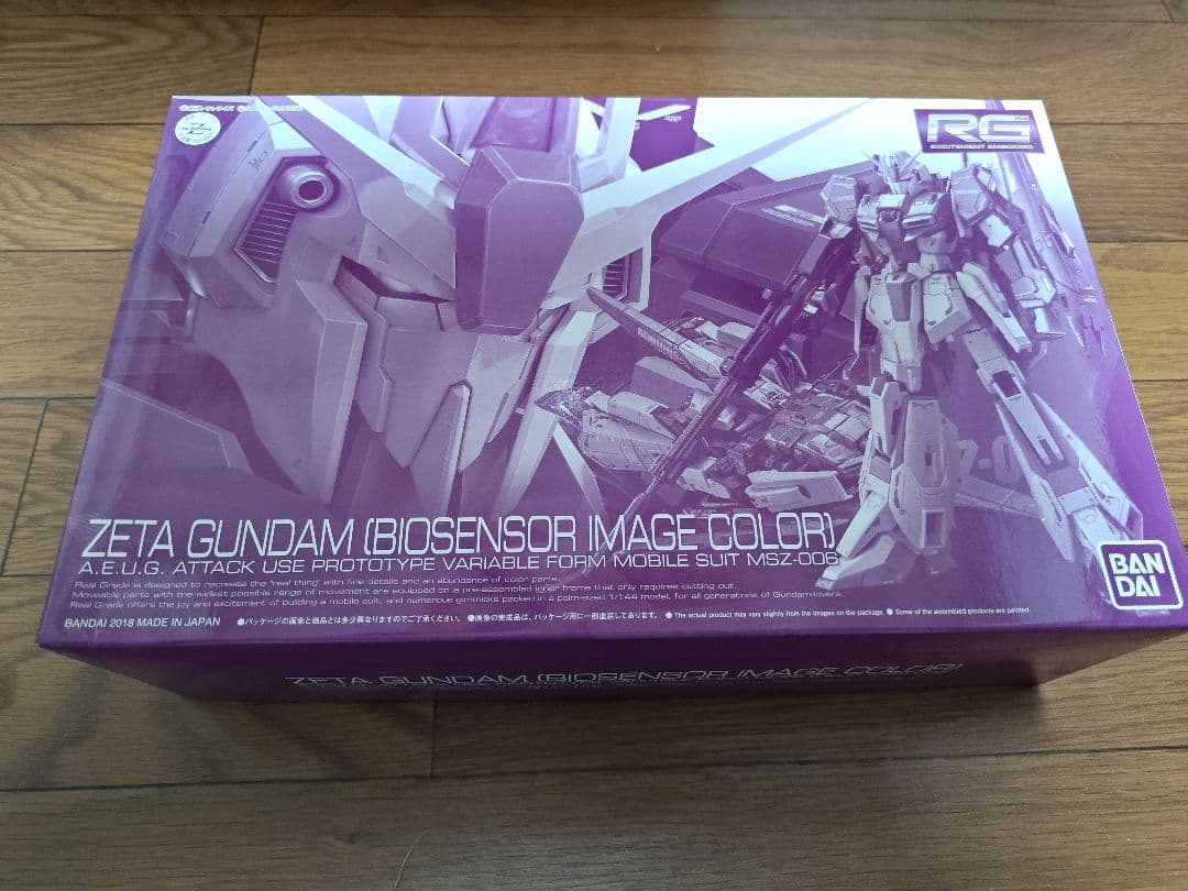 ロボット RG ZETA GUNDAM (BIOSENSOR IMAGE COLOR)