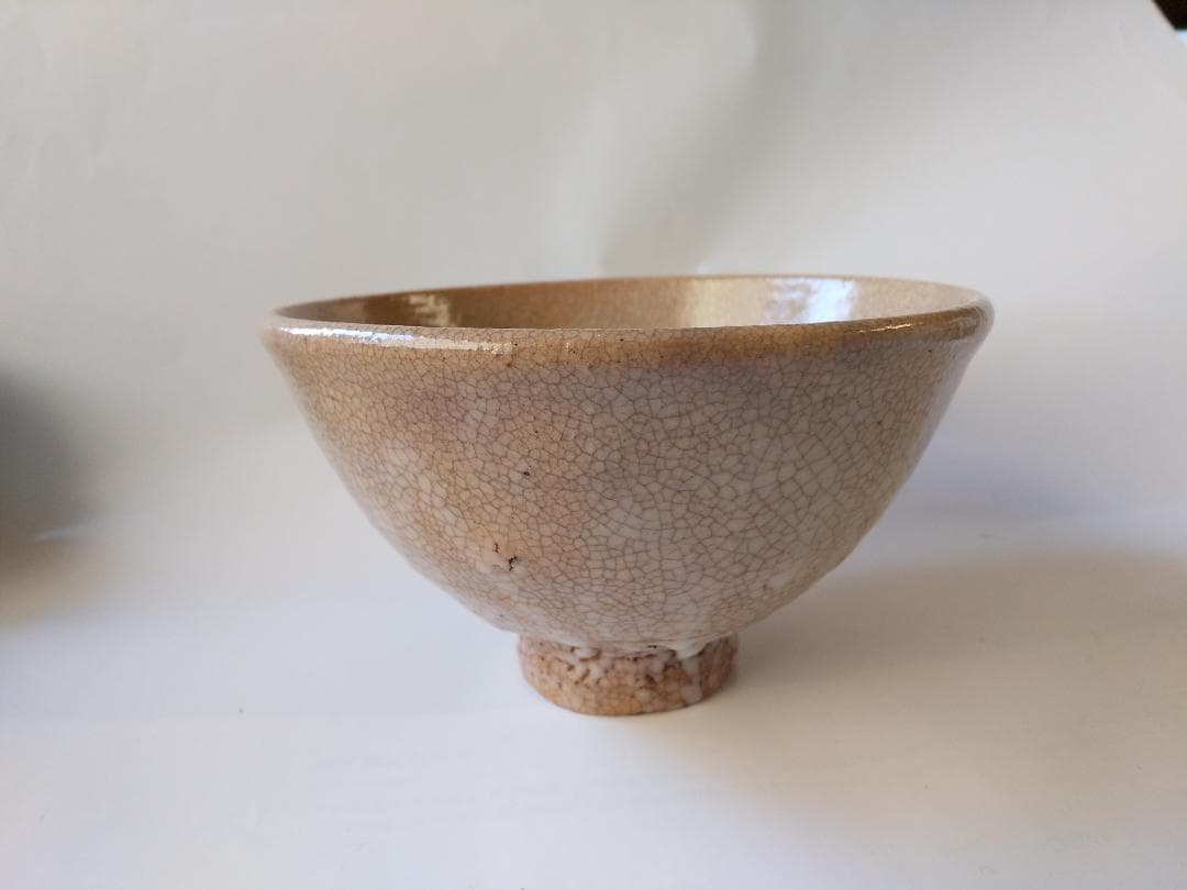 一行窯 安田道雄 作 大井戸茶碗 細川写 共箱 共布 栞 茶器 抹茶碗 新品