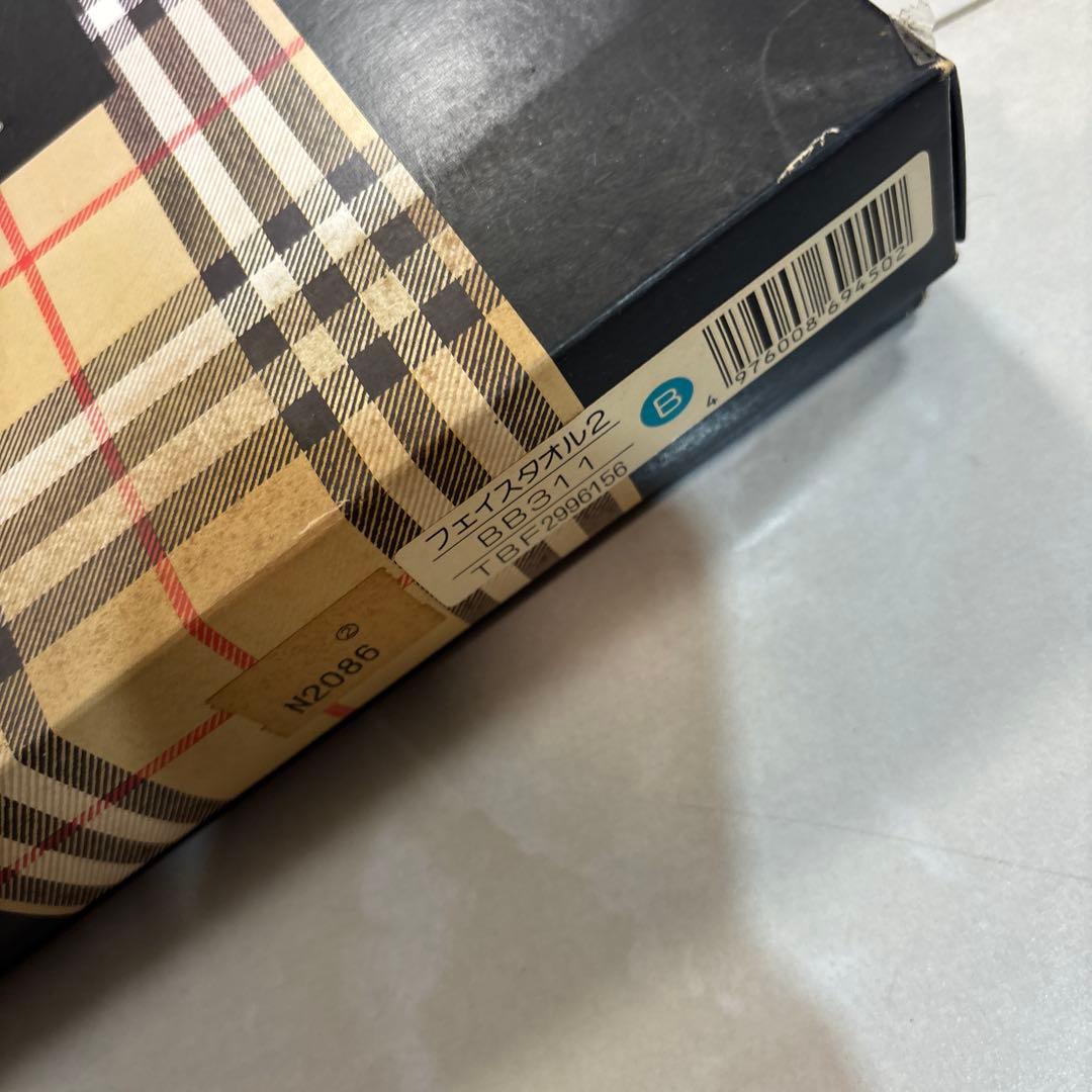 バーバリー　Burberry コットンボアシーツ　フェイスタオル　まとめ売り