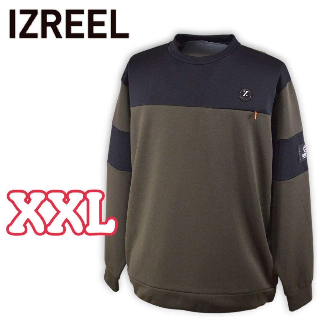 美品！イズリール izreel ラウンドスウェット