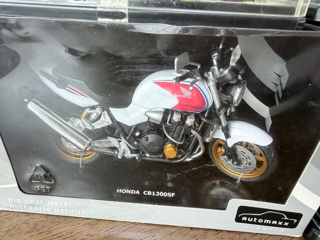 【アンティーク】自動車バイク模型まとめ