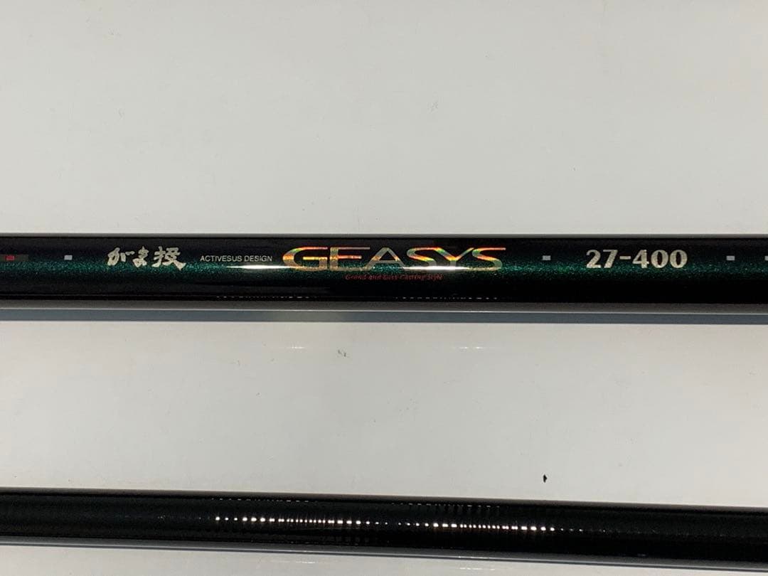 こうぴ　　がまかつ　がま投　GEASYS 27-400 竿