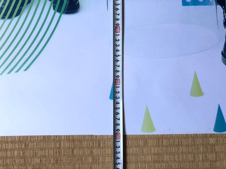 嵐　特大ポスター(2m×1.3m)【僕の見ている風景】