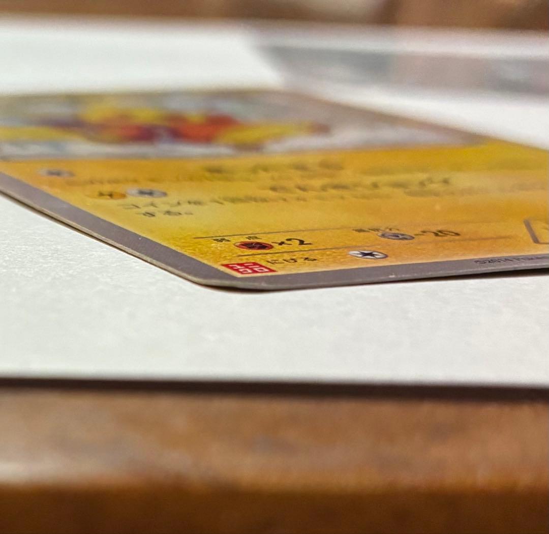 は*ち様 あったかピカチュウ PROMO XYシリーズプロモーションカード