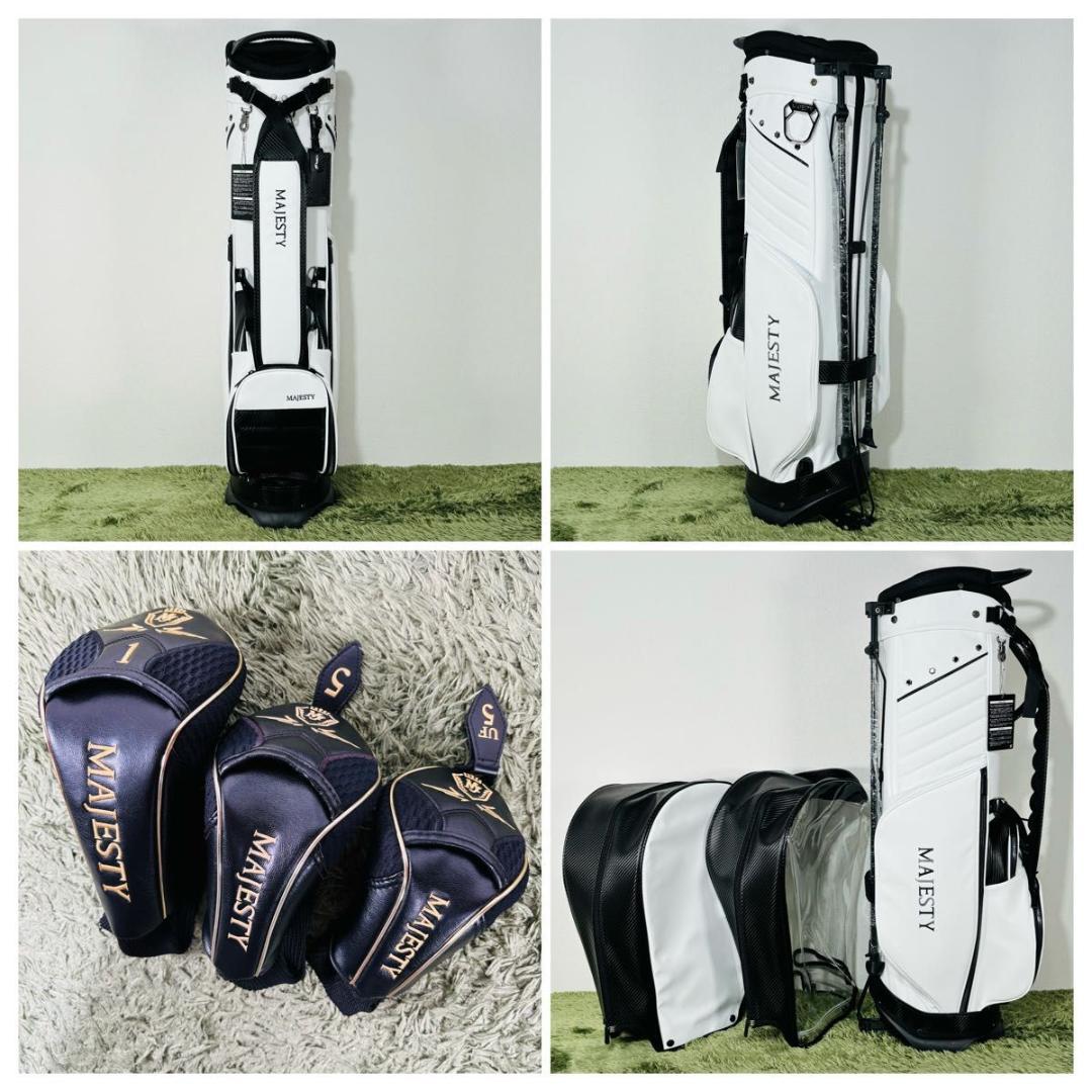 マジェスティ ロイヤル LV530 13本セット メンズゴルフ 初心者 大人気